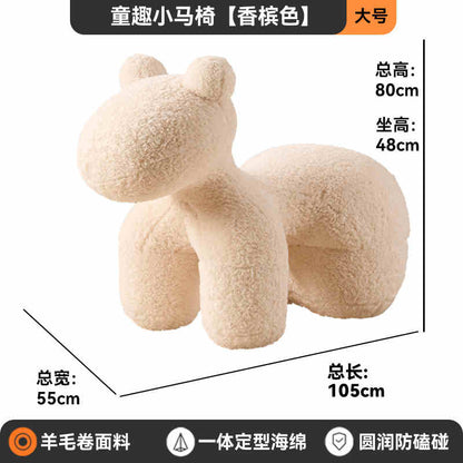 Net red Dior Horse chair light luxury casual lazy sofa cartoon creative animal seat living room ice silk footstool