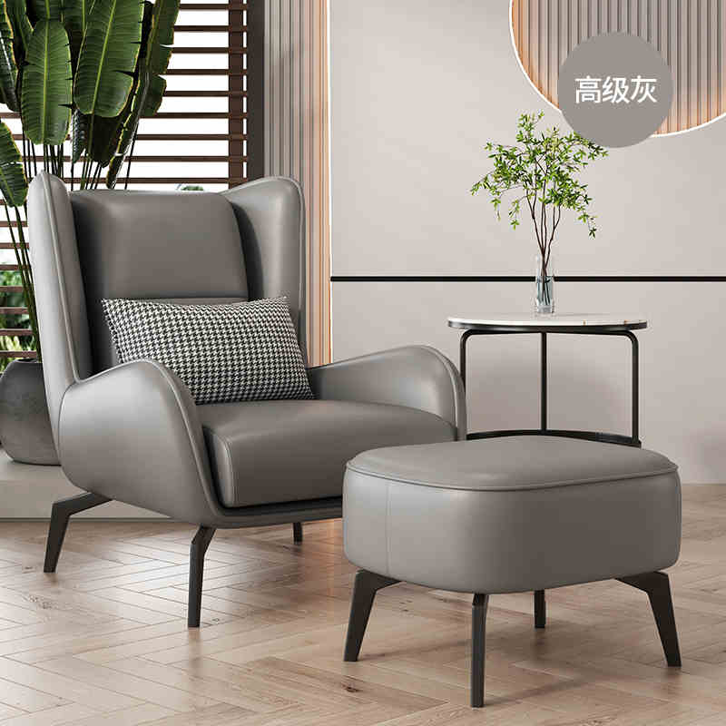 Single chair network red tiger chair single sofa light luxury living room meeting simple leisure chair balcony tea table chair