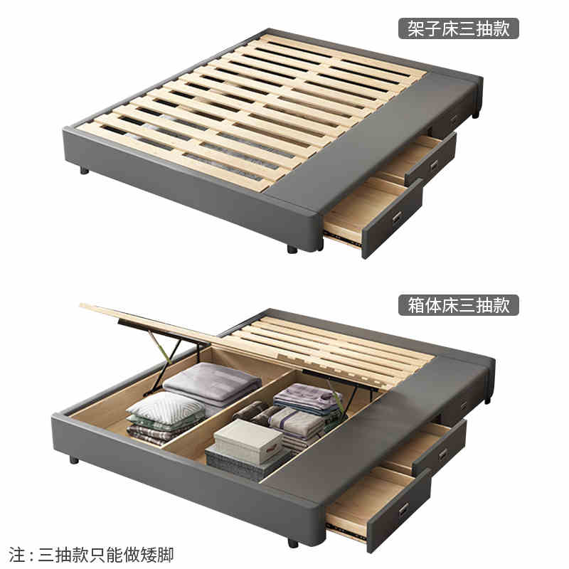 Puff bed Retro Cream style double bed Modern simple antique storage Leather bed Master bedroom high-end atmosphere