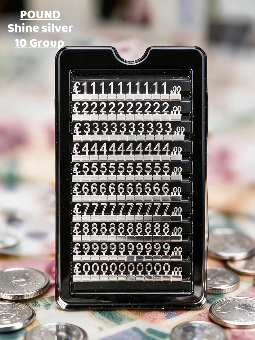 Modular Metal Price Display Numbers, Jewelry Shop Signs (USD, GBP,EURO)