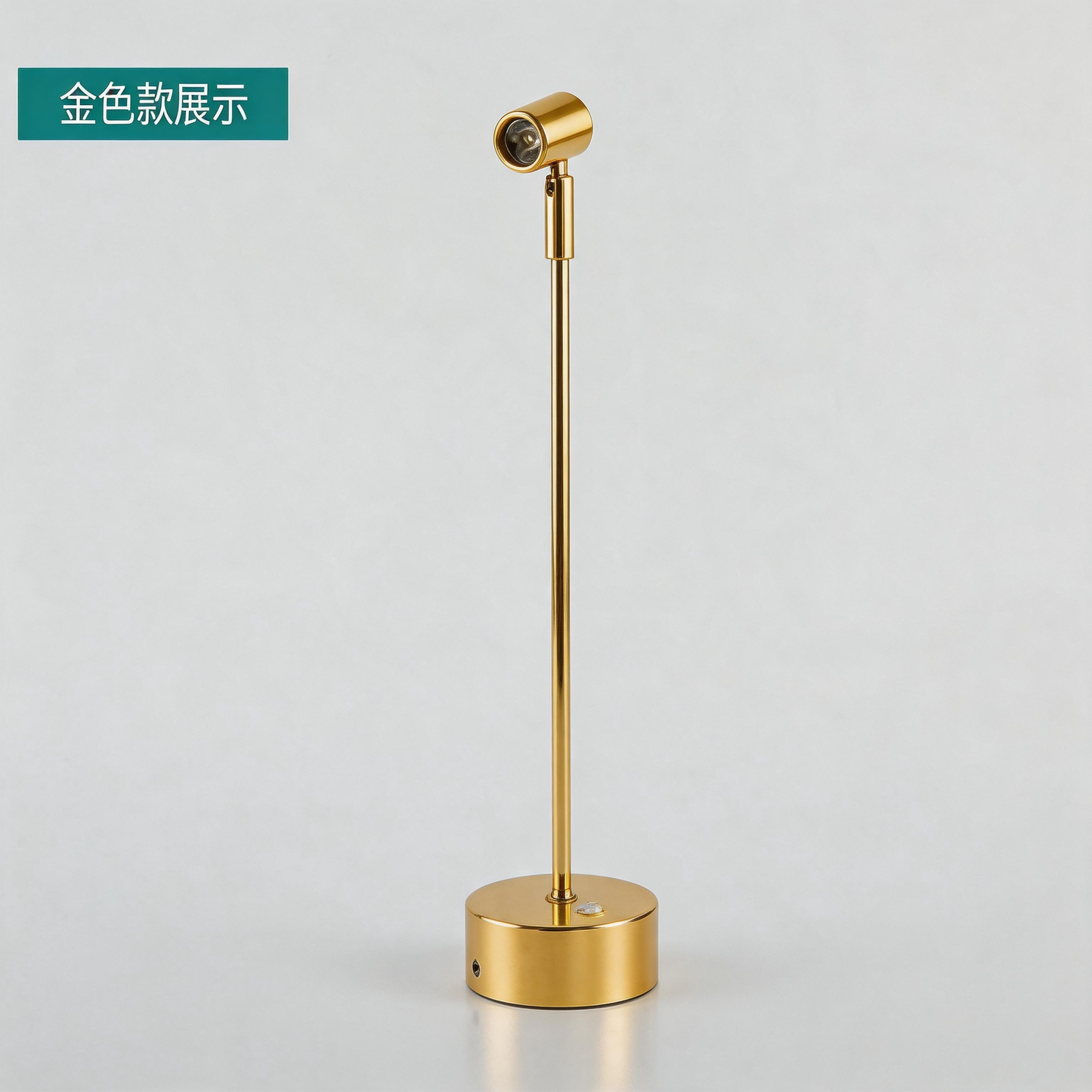 Wireless LED Spotlight for Jewelry Display, Rechargeable Countertop Spot Lamp