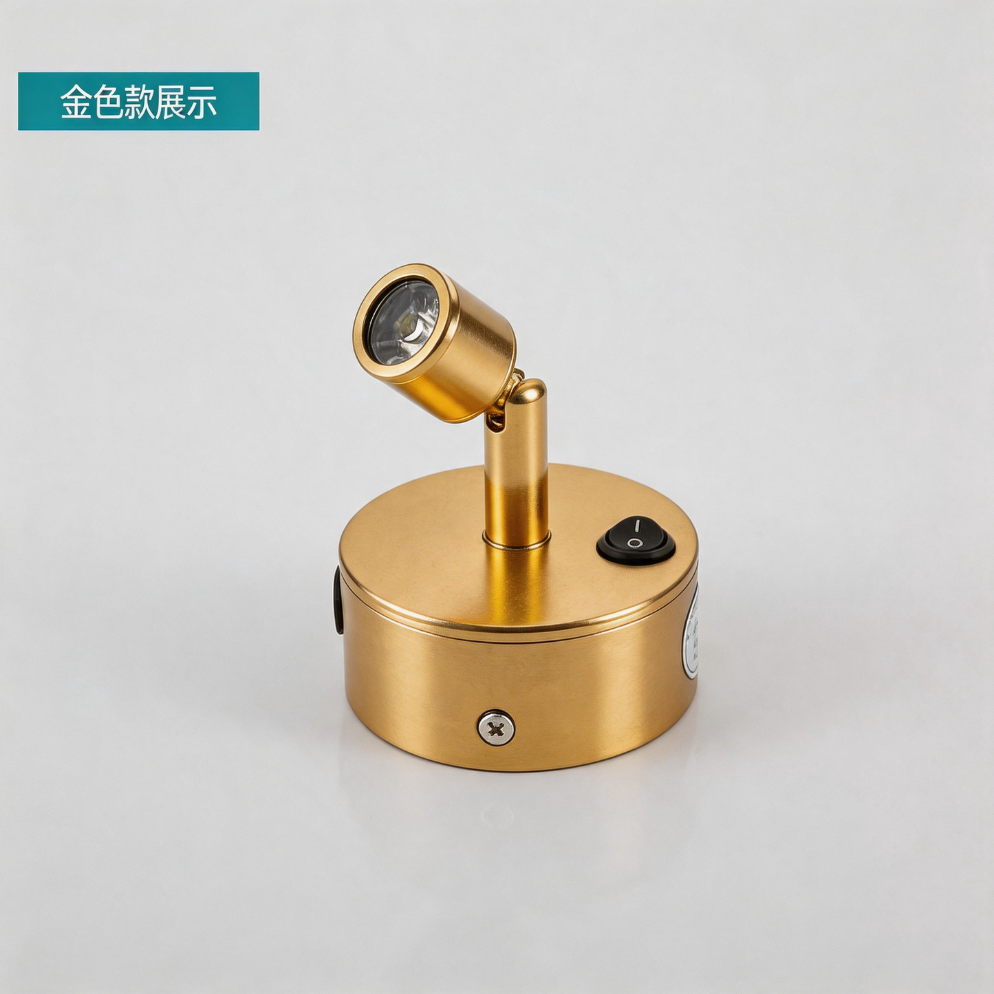 Wireless LED Spotlight for Jewelry Display, Rechargeable Countertop Spot Lamp