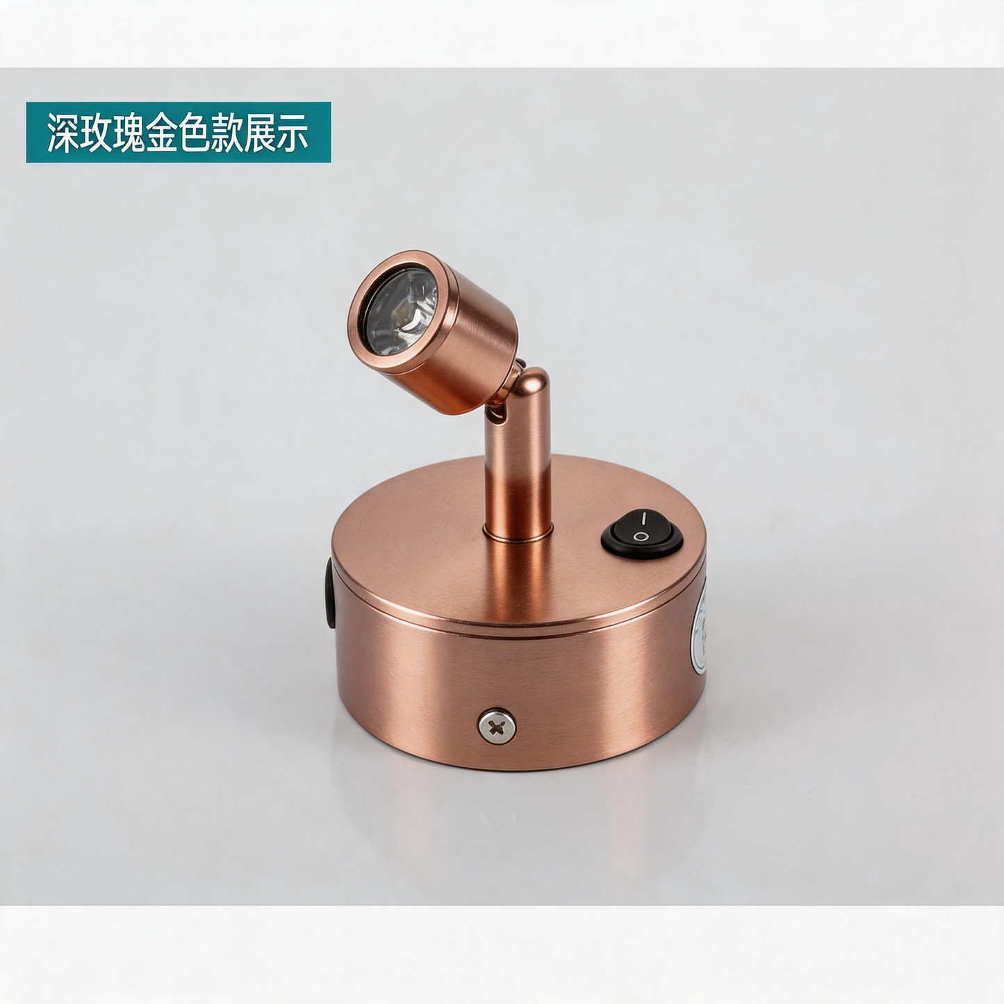 Wireless LED Spotlight for Jewelry Display, Rechargeable Countertop Spot Lamp